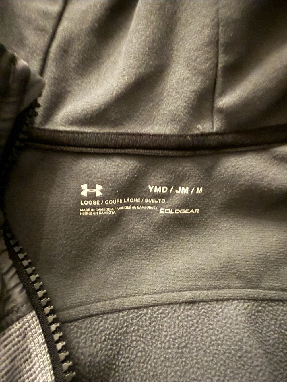 Under Armour Gray and Black Hooded Zip-Up Jacket